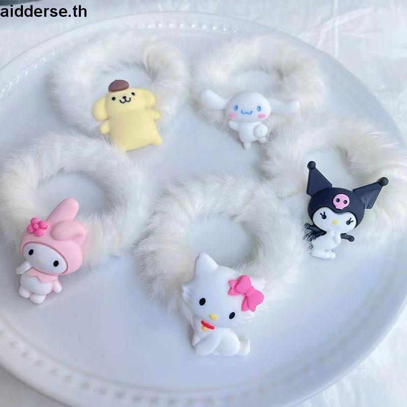 sanrio-ยางรัดผม-ผ้ากํามะหยี่ขนนิ่ม-ขนาดใหญ่-ลาย-melody-cinnamon-dog-สไตล์ญี่ปุ่น-สําหรับเด็กผู้หญิง