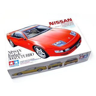 โมเดลประกอบ Tamiya 1/24 TA24087 NISSAN 300ZX TURBO