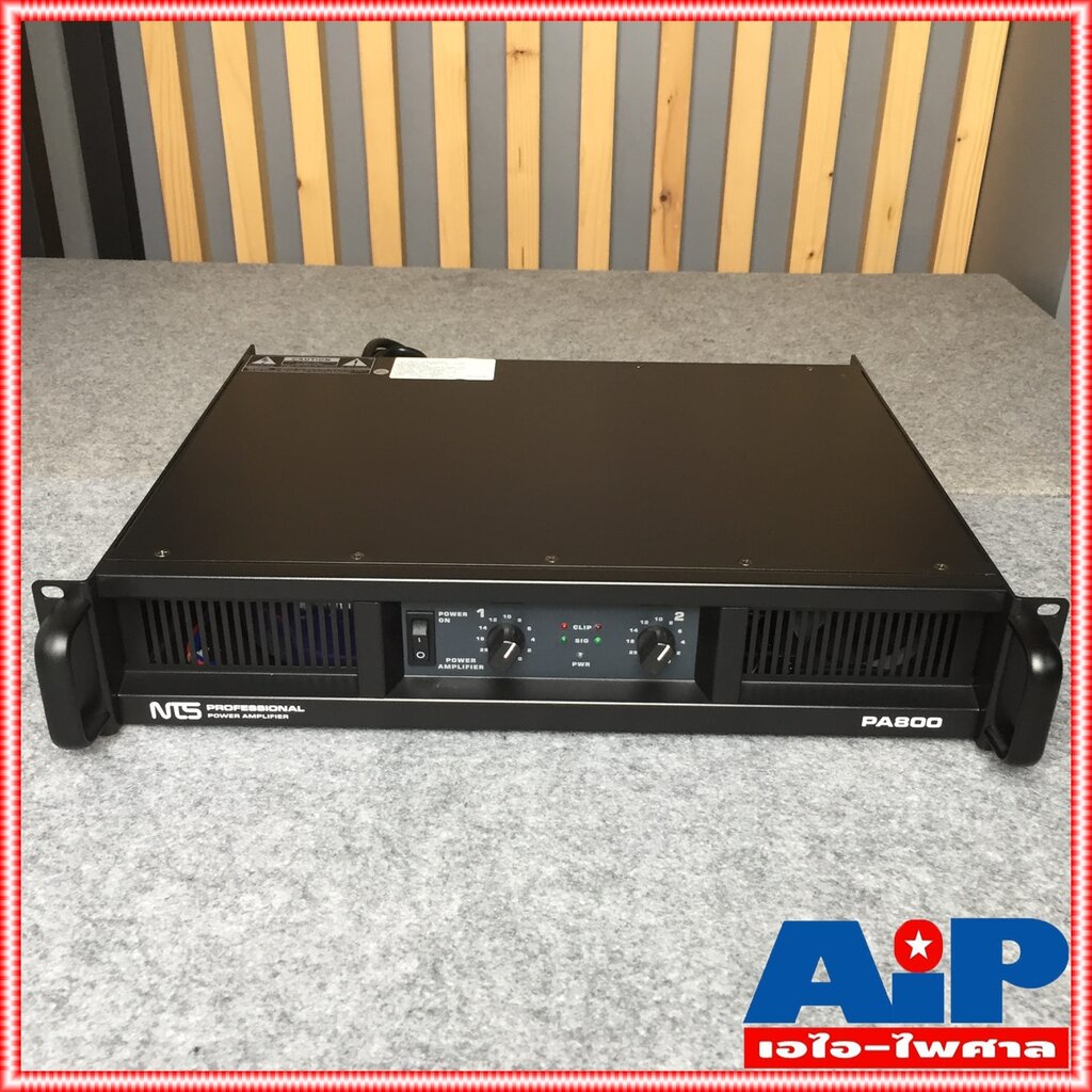 nts-pa800-poweramp-เพาเวอร์แอมป์-amp-แอมป์-pa-800-pa-800-เครื่องเสียง-แอมป์ขยายเสียง-เครื่องขยายเสียง-เอไอ-ไพศาล