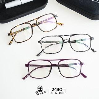 เเว่นตา vintage รุ่น 2430