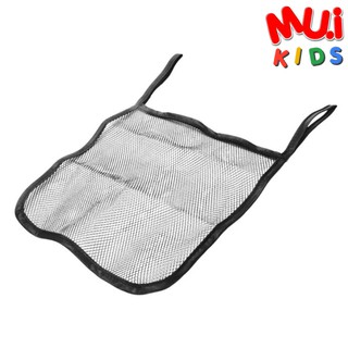 Muikids ถุงแขวนใส่ของ รถเข็นเด็กทารก ถุงตาข่ายร่ม ตาข่ายถุงดำ ใส่ของรถเข็นเด็ก ที่ใส่ของเด็ก ทารก ถุงผ้าตาข่าย