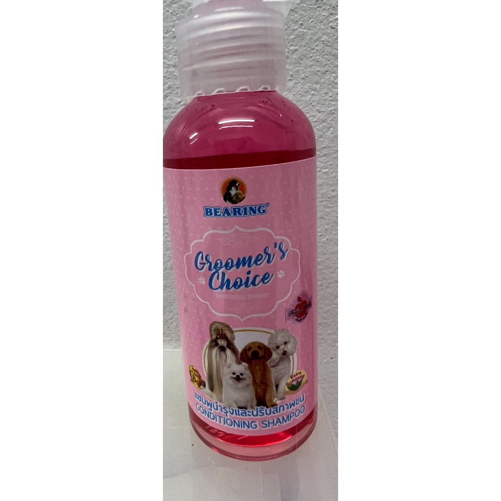 ภาพหน้าปกสินค้า(ขนาดทดลอง)Bearing Groomer Choice Shampoo for Dog 65 ML. แบริ่งกรูมเมอร์ชอยส์ แชมพูสุนัขบำรุงและปรับสภาพขน จากร้าน pettogether บน Shopee