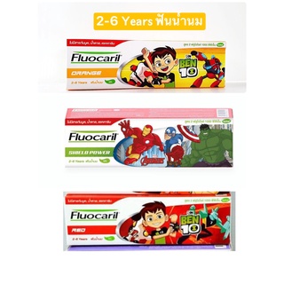 ฟลูโอคารีล คิดส์ ยาสีฟัน สำหรับเด็ก Ben10 รุ่น 2-6 ปี 65 กรัม มี3กลิ่น (โคล่า/ส้ม/สตอร์เบอรี่)