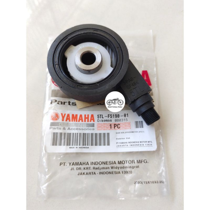 เครื่องวัดความเร็วกล่องเกียร์-yamaha-mio-mio-soul-mio-j-soul-gt-fino-5tl