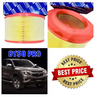 กรองอากาศ กรองอากาศเครื่อง มาสด้า BT50 โปร Mazda BT50 Pro เครื่อง2.2 ปี2012-2020