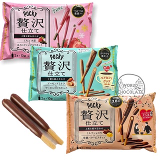 pocky midi ป็อกกี้เคลือบช็อกโกเเลต 10 ชั้น