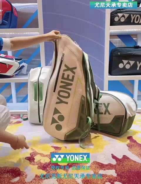 pre-order-yonex-bag-china-team-2-ช่องใหญ่-สำหรับใส่-6-ไม้-2-0-2-3-สินค้ารับประกันของแท้