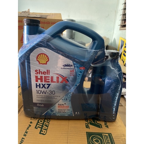 น้ำมันเครื่องเชลล์-shell-helix-hx7-10w-30-ดีเซล-ขนาด6-1ลิตร-เครื่องยนต์ดีเซลรุ่นใหม่คอมมอลเรียล-กึ่งสังเคราะห