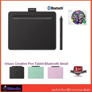 ภาพหน้าปกสินค้าWacom Intuos Pen Small w/ Bluetooth (CTL-4100WL) เม้าส์ปากกา วาคอม บลูทูธ รับประกันศูนย์ 1 ปี ที่เกี่ยวข้อง