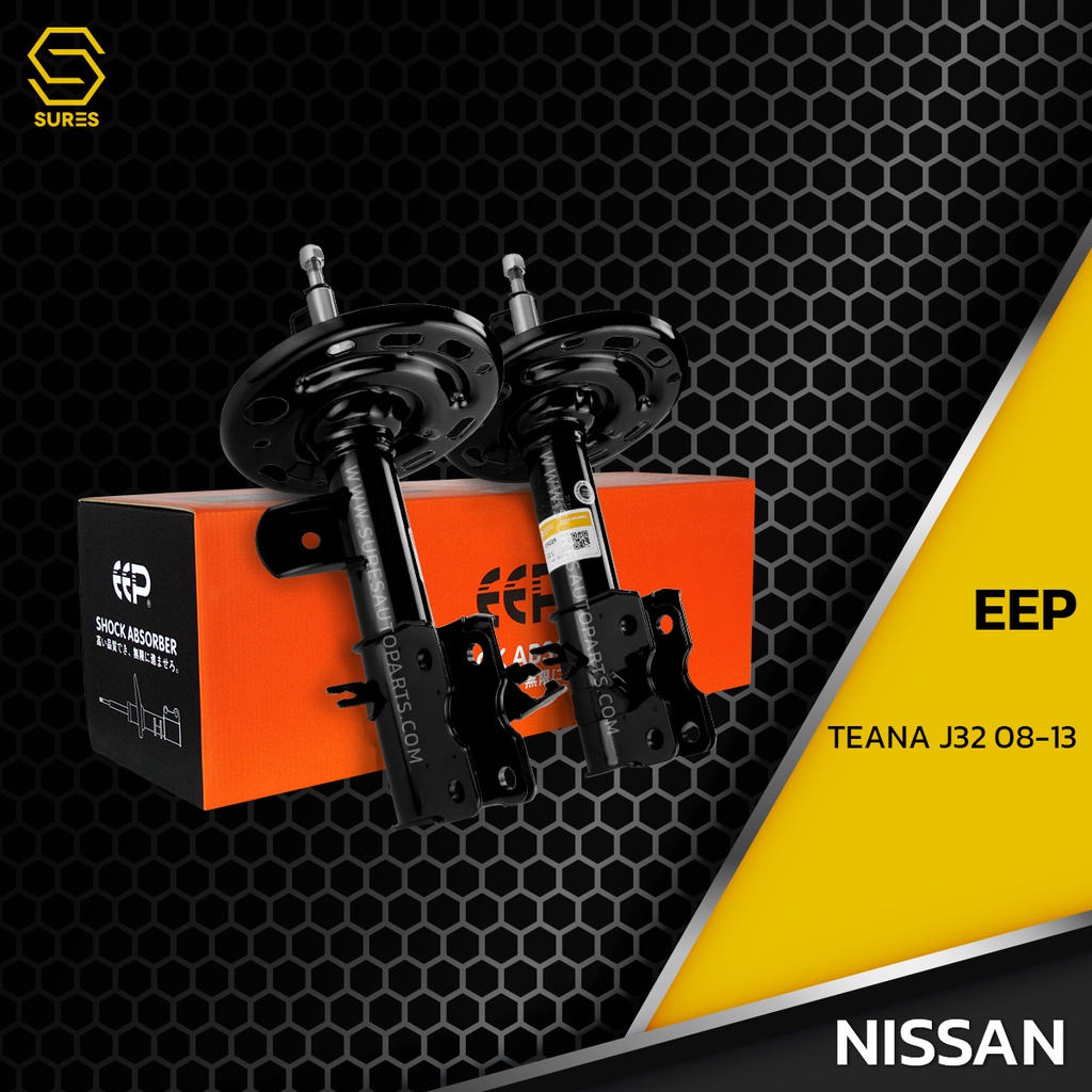 โช๊คอัพ NISSAN TEANA J32 ปี 08-13 ตรงรุ่น 339228 / 339229 / 348024 ...
