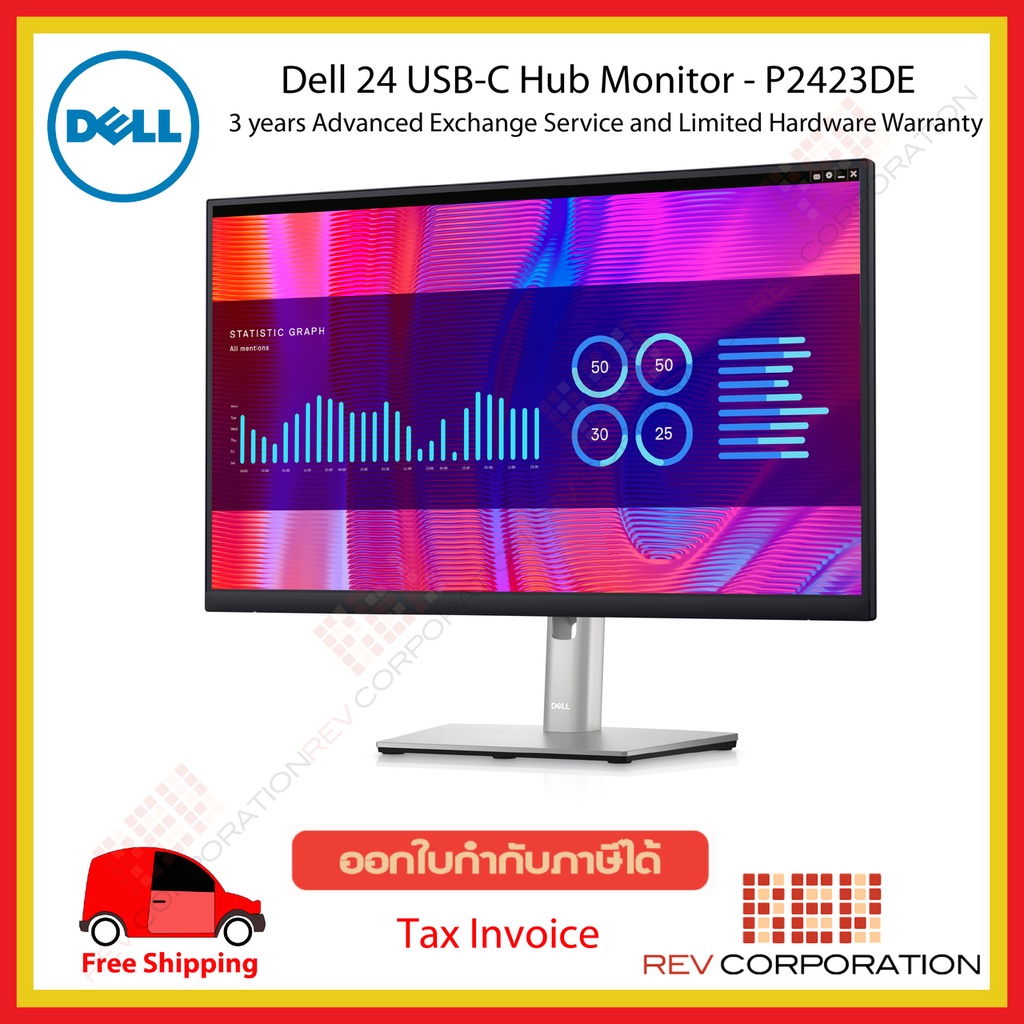P2423DE Dell 24 USB-C Hub Monitor - 2K Monitor 99% sRGB QHD P2423DE Dell 24 USB-C Hub Monitor - 2K Monitor 99% sRGB QHD