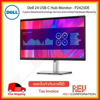 ภาพหน้าปกสินค้าP2423DE Dell 24 USB-C Hub Monitor -  2K Monitor 99% sRGB QHD 2560 x 1440 at 60 Hz Warranty 3 Year Onsite Service ที่เกี่ยวข้อง