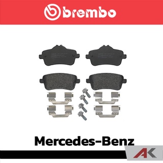 ผ้าเบรกหลัง Brembo โลว์-เมทัลลิก สำหรับ Mercedes-Benz C218 W212 500, R172 55AMG, A45 AMG รหัสสินค้า P50 099B