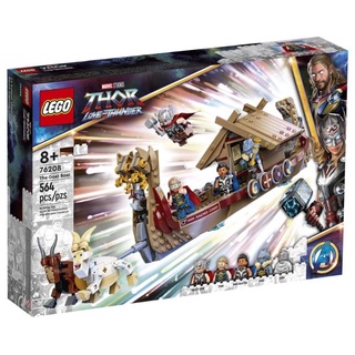 LEGO® 76208 Marvel The Goat Boat