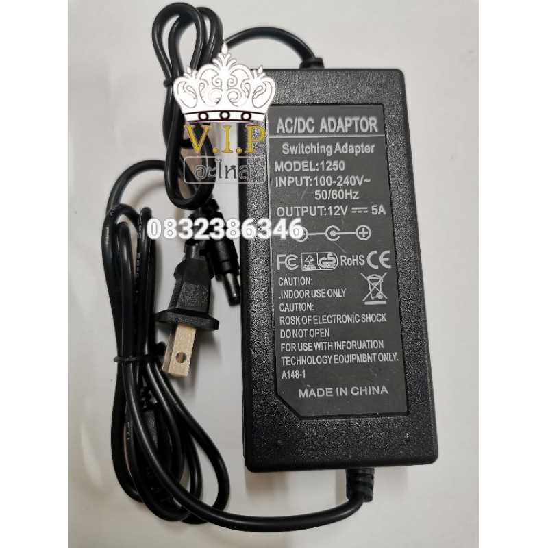 adapter-12v-5a-หม้อแปลง-อะแดปเตอร์-แจ็ค-2-5mm-5-5mm-ตัวแปลงไฟ-adapter-หม้อแปลง-สวิชชิ่ง-switching