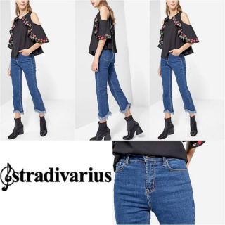 Stradivarius