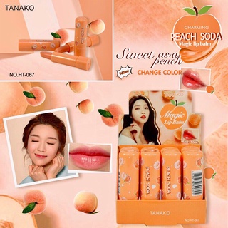 ภาพขนาดย่อของสินค้าลิปมัน TANAKO MAGIC LIP PEACH ลิปมันเปลี่ยนสี ลูกพีช บำรุงริมฝีปาก ขนาด 3.5 กรัม