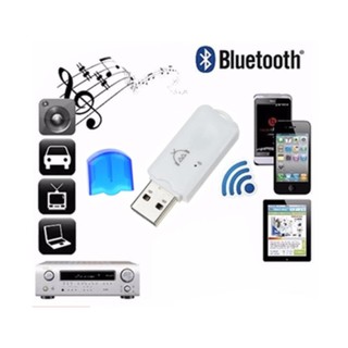 ตัวรับสัญญาณบลูทูธ USB Bluetooth Audio Music Wireless Receiver Adapters