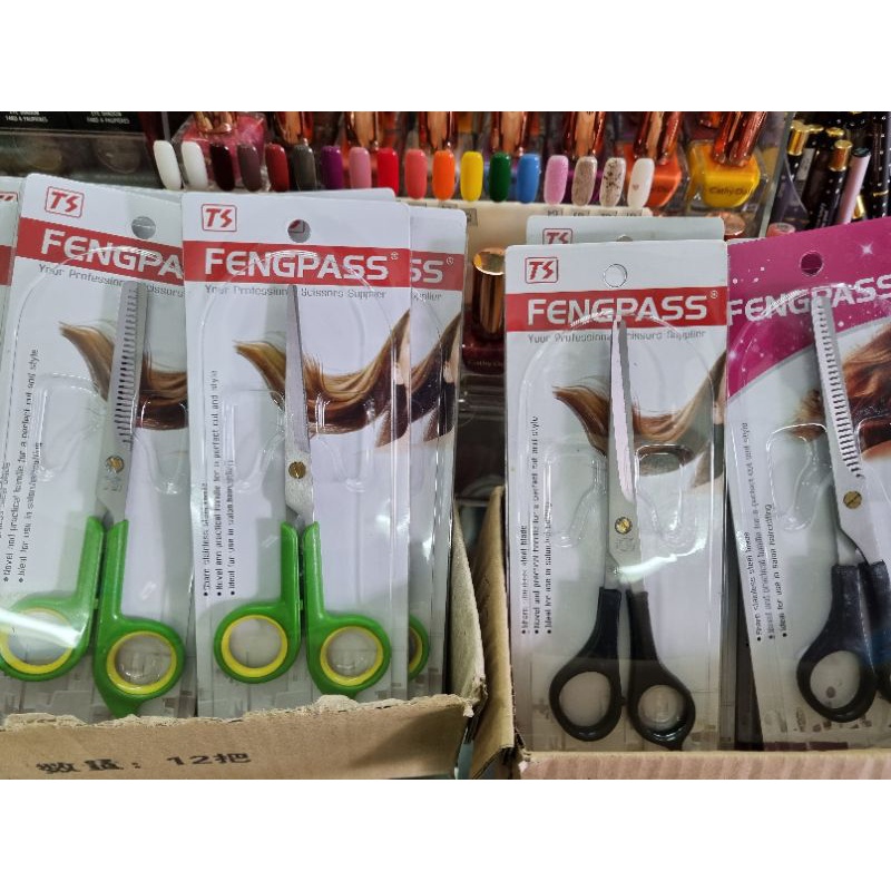 fengpass-hair-scissors-x-2-เล่ม-กรรไกรตัด-กรรไกร-ซอย-fengpass-ตัดง่ายซอยสวย-คมกริป