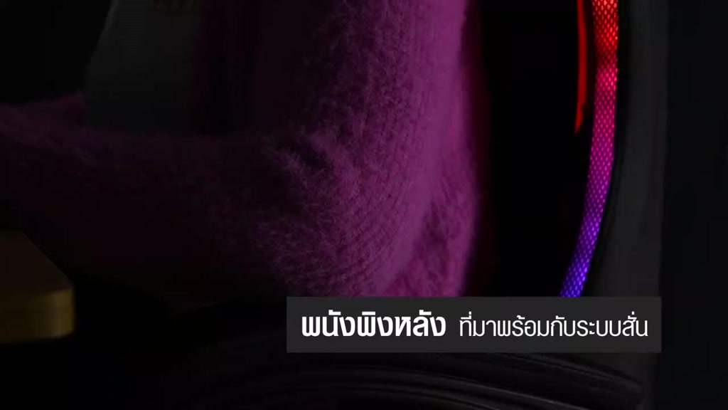 bg-furniture-เก้าอี้เกมมิ่ง-รุ่นe-02se-มีไฟ-เก้าอี้เล่นคอม-gaming-chair