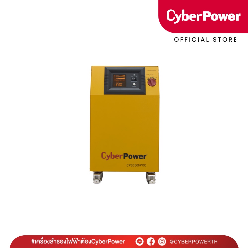 cyberpower-eps-cps3500pro-เครื่องสำรองไฟฟ้า-3500va-2450w-สำรองไฟฟ้าได้นานมากกว่า-1-ชั่วโมง-ไม่มี-battery-ในตัว