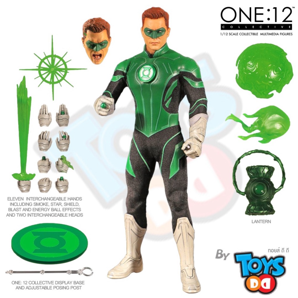 Mezco clearance hal jordan