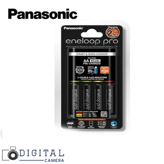 Panasonic Eneloop Pro AA แท่นชาร์จพร้อมถ่าน AA (ชาร์จเร็ว 2 Hrs) ***ของแท้ 100%***