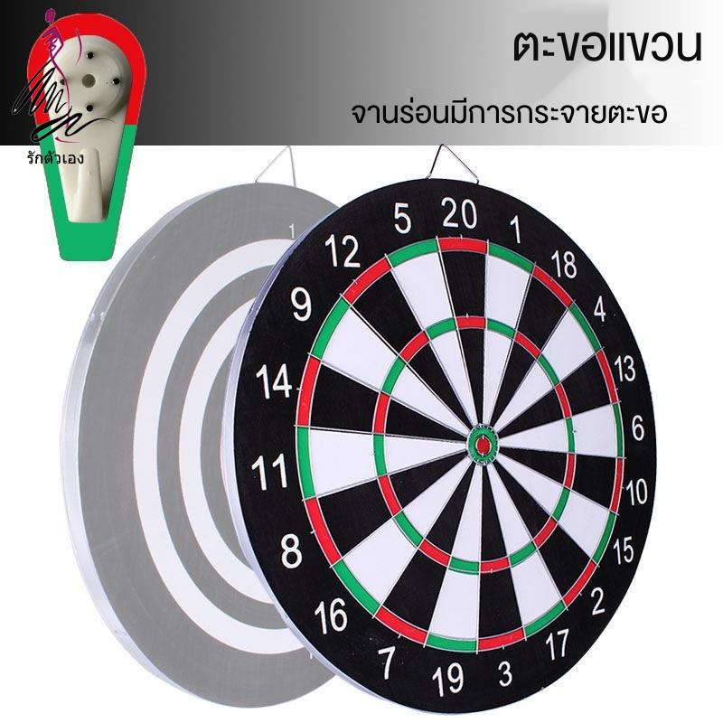 ภาพหน้าปกสินค้าProfessional flocking dart board การแข่งขันในร่มชุด non - ของเล่นเด็กบินมาตรฐาน board แม่เหล็กเหล็กเป้าหมา จากร้าน th.0015 บน Shopee