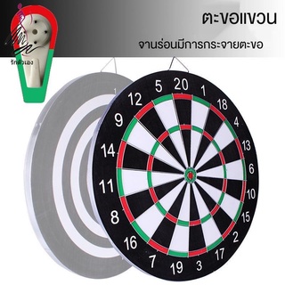 ภาพขนาดย่อของภาพหน้าปกสินค้าProfessional flocking dart board การแข่งขันในร่มชุด non - ของเล่นเด็กบินมาตรฐาน board แม่เหล็กเหล็กเป้าหมา จากร้าน th.0015 บน Shopee
