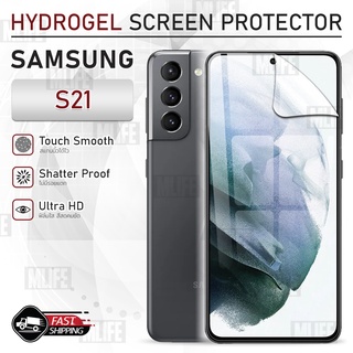 MLIFE - ฟิล์มไฮโดรเจล Samsung Galaxy S21 แบบใส เต็มจอ ฟิล์มกระจก ฟิล์มกันรอย กระจก เคส - Full Screen Hydrogel Film Case
