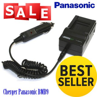 Battery Charger PANASONIC BMB9  (0989)