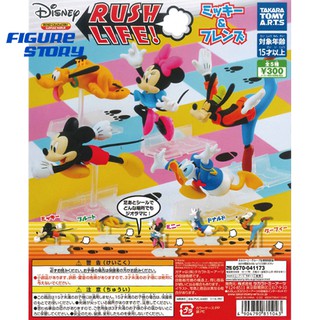 Rush Life! Mickey &amp; Friends Gashapon (กาชาปอง)(โปเกม่อน)(โมเดล)(ของแท้)(ล๊อตญี่ปุ่น)