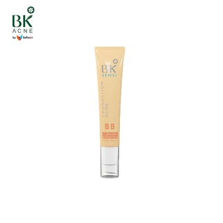 BK Sensi Foundation Acne BB SPF50+ PA++++ (หลอด) รองพื้นบีบี บีครีม คุมมัน ไม่อุดตัน บีบีครีม เซเว่น บีบี bk บีบีกันแดด