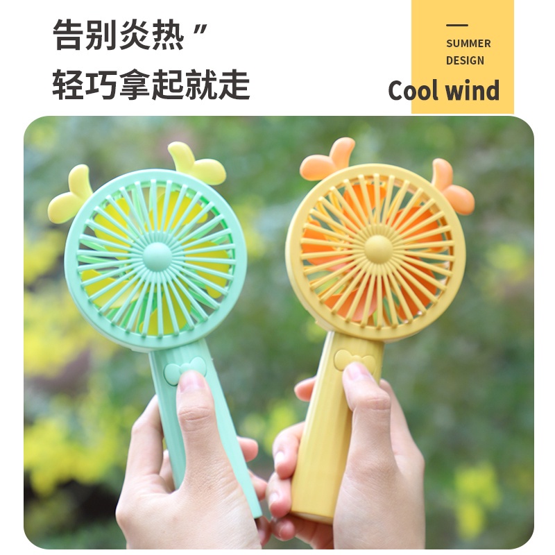 พัดลมพกพาmini-fan-พัดลม-แบบมือถือ-แบบตั้งโต๊ะ-สีพาสเทล-มีฐานตั้งมือถือให้วางมือถือ