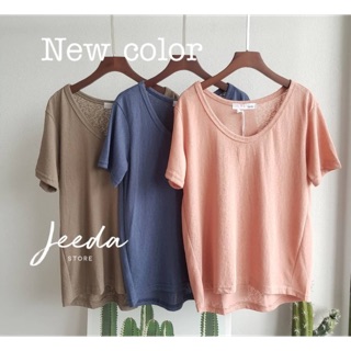 290 ส่งฟรี!!!  สีใหม่ 3 สี  เสื้อคอยู ผ้าสลาฟ+Cotton โปร่งบางเบา แต่ไม่โป๊