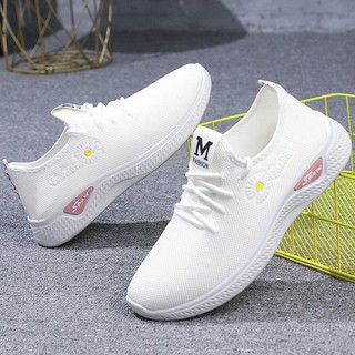 รองเท้ากีฬาผู้หญิง ดอกเดซี่ Daisy Sneakers Women Sports Shoes