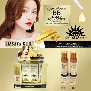 รองพื้นแต่งหน้า BB 24K เนื้อแมตต์ ช่วยปกปิดผิว ติดทนนาน SPF35/PA +++