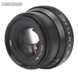 Cancer309 7Artisans 35mm F1.2 II Large Aperture Lens for Sony A6600/A6400/A6000 E‑Mount Camera