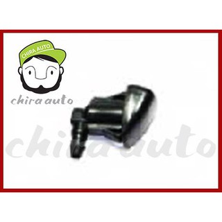 ปุ่มฉีดน้ำ Vigo / Commuter / Wish / Camry toyota แท้ห้าง (85381-0K010) chiraauto