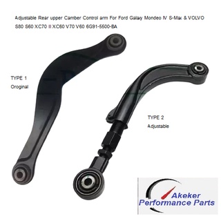 31340272 31406753 Pair 2X Adjustable Rear upper Camber Control arm For Ford Galaxy Mondeo VOLVO S80 S60 XC70 II XC60 V60