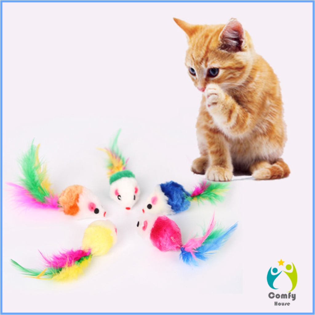 comfy-หนูจิ๋วของเล่นน้องแมว-คละสี-อุปกรณ์เสริมสำหรับสัตว์เลี้ยง-cat-toy