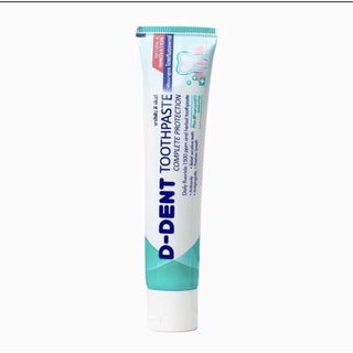 ภาพหน้าปกสินค้าใหม่! ยาสีฟันดีเด้นท์ D-Dent toothpast ยาสีฟันฟลูออไรด์เข้มข้น 1500 ppm ที่เกี่ยวข้อง