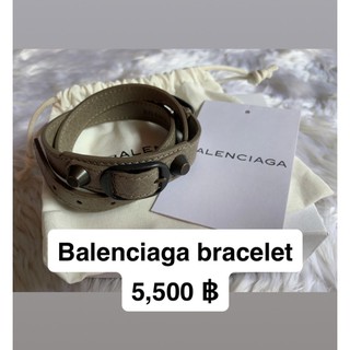 balenciaga bracelets