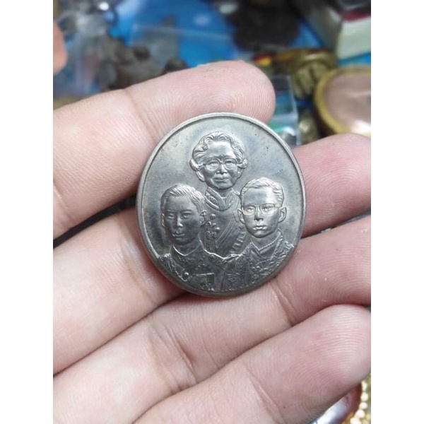 ราคา เหรียญ ที่ ระลึก 5 ธันวาคม 2542
