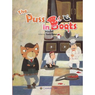 DKTODAY หนังสือ CARAMEL TREE 2:THE PUSS IN BOOTS