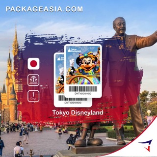 TokyoDisneyland or DisneySea ตั๋วสวนสนุก