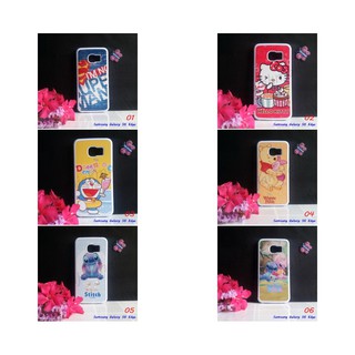 เคส samsung s6 edge พิมพ์ลายการ์ตูน เคสซัมซุง s6edge พิมพ์ลายการ์ตูน พร้อมส่งในไทย เก็บปลายทางได้