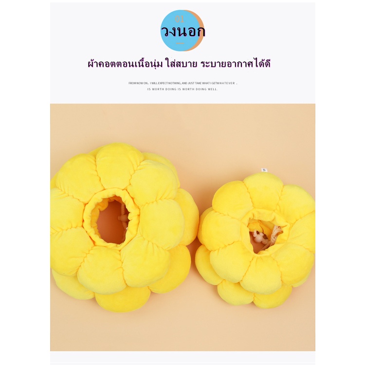 คอลล่าแมว-ปลอกคอกันเลีย-ปลอกคอสัตว์เลี้ยง-ป้องกันการเลียแผลนุ่มนิ่มใส่สบาย-หรับแมวหลังการผ่าตัด