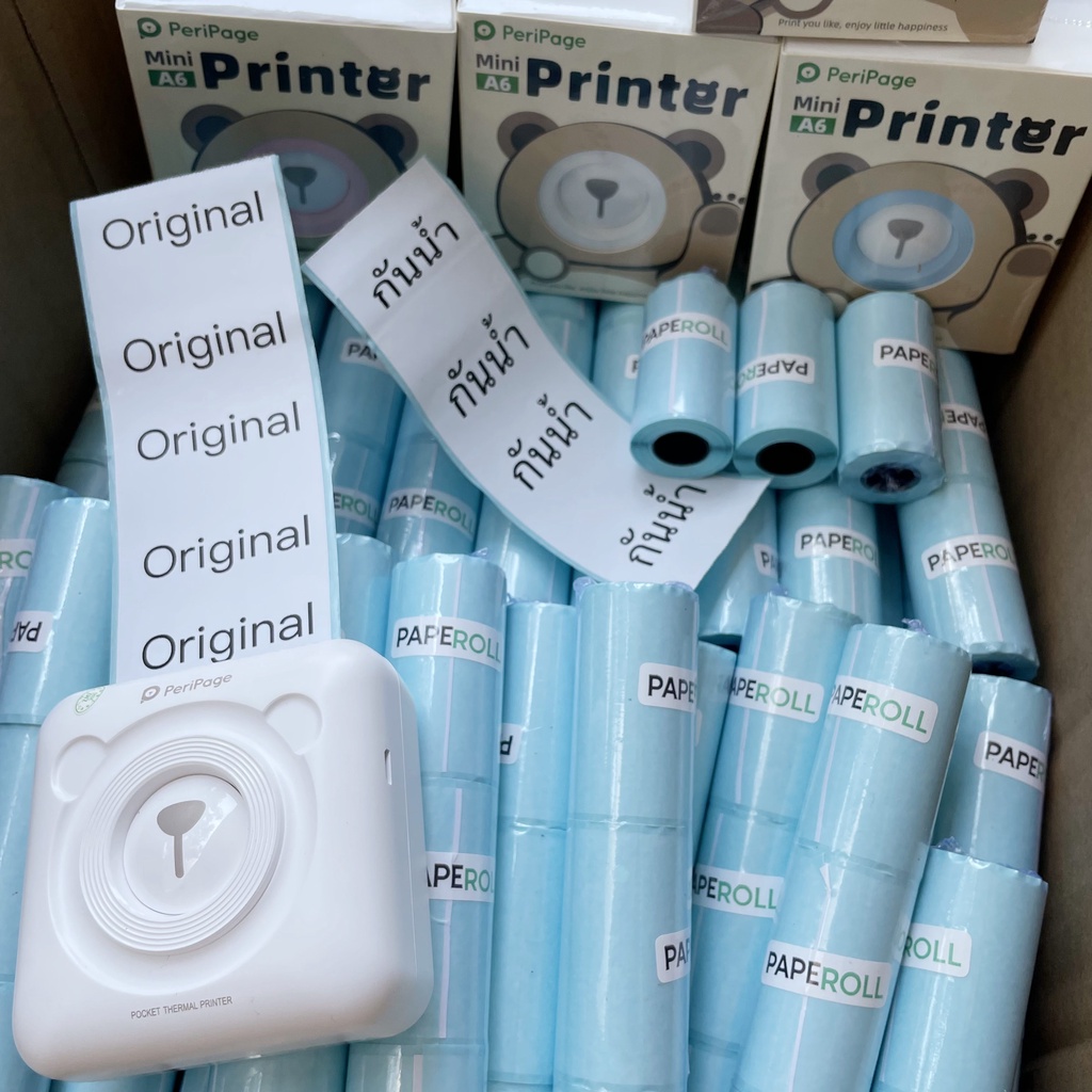 กระดาษสติ๊กเกอร์เว้นขอบ paperang แท้ Sticker paperang peripage Flash ...