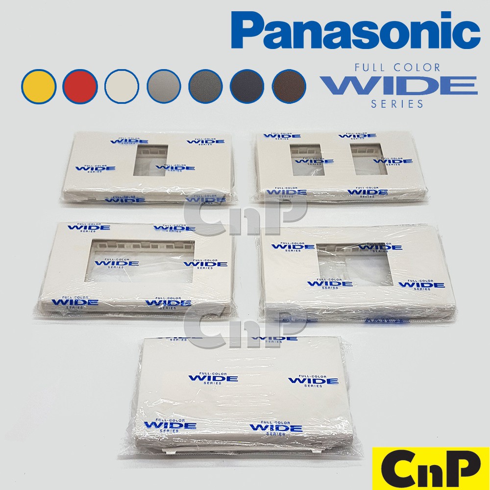 ราคาและรีวิวPanasonic หน้ากาก ฝา 1-3 ช่อง และ หน้ากากปิดเรียบ พานาโซนิค รุ่น WEG 6801-6803 มี 7 สี